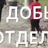 Северная Корея Страна концлагерь