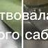 ИЗБАВЛЕНИЕ ОТ ГОЛОВНОЙ БОЛИ ТЫ ПОЧУВСТВУЕШЬ ЛЁГКОСТЬ САБЛИМИНАЛ
