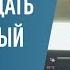 Как продать кредитный залоговый авто Можно ли продать кредитную машину