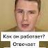 Как работают цыганские гипнозы психология цыганскоегадание интересно факты