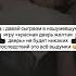 не играйте опасно красная дверь жёлтая дверь