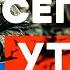 СРОЧНО КУРСК НОВЫЙ прорыв ВСУ РОССИЯНЕ в БЕШАНСТВЕ МЕГАВЗРЫВЫ по всему ФРОНТУ