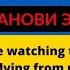 Дизель Шоу 53 полный выпуск от 07 12 2018 ЮМОР ICTV