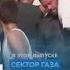 Новости дня 30 октября утренний выпуск