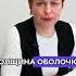 Лабораторная диагностика гельминтозов в клинико диагностической лаборатории Smartdoctor обучение