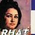 NOOR JEHAN MERI PASAND SIDE A EMI STEREO