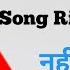 Redmi Mobile Ringtone Problem How To Set Ringtone In Redmi Redmi Ringtone Problem Ringtone