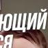 Повелитель моего сердца прибыл