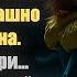 Понедельник Последний день когда время что то значило