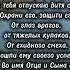 Оберег для ребенка молитва