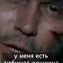 Отрывки из фильмов Сильные слова Мудрые мысли Цитаты из фильмов