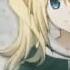 Дитя хаоса Chaos Child