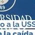 Del Caso Audio A La USS Cronología De La Caída De Chadwick Y Cubillos Que Remece A La Derecha