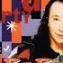 DJ BoBo You Belong To Me Official Audio