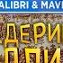 Песня Клип про СИРЕНОГОЛОВОГО Galibri Mavik Федерико Феллини ПАРОДИЯ SIREN HEAD СИРЕНОГОЛОВЫЙ SCP