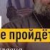 Самоидентификация людей в настоящем мире вот что такое Торжество Православия Отец Андрей Ткачёв