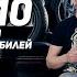 ТОП 10 Лучшие летние шины для легковых автомобилей