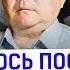 Как изменился Казахстан после смерти Болата Назарбаева Рейдерство многоженство рынки Алматы