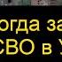 Предсказание Абигья Ананд Что случится в августе сентябре 2024 года