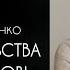 Три предательства и одна любовь Аудиорассказ читает Светлана Копылова автор Елена Кучеренко