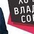 Хочу владеть собой Новый вебинар