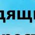 Муж скорбей группа Эммануил