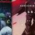 Kage No Jitsuryokusha Ni Naritakute S1 OST 46 Escape From The Target Original Soundtrack