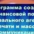 Реконструкция заставки телекомпании Класс 2014 н в