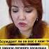 Обсуждает ли он вас с кем то таро расклад