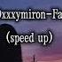 Markul и Oxxxymiron Fata Morgana Speed Up