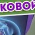 Полный комплекс дыхательной гимнастики Стрельниковой Восстановление голоса и дыхательной системы