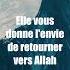 Craindre Allah Swt De La Bonne Manière