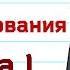 Краткий пересказ 4 Преобразования Петра Великого История России 8 кл Захаров