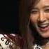 SNSD Yuri Oh GG Lil Touch Live Performance At The First Scene Show