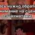 Незаметная деталь в мультфильме Красавица и чудовище