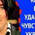 906 й вопрос группе ШАО БАО из 1999 года