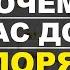 Вы неправильно храните вещи Беспорядок в доме Расхламление гардероба