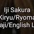 Iji Sakura Kiryu Ryoma Romaji English Lyrics