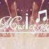Nancy Ajram Ah W Noss Musİcc HD SkennyBeatz Official Trap Versiyon