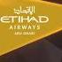 Etihad Airways NEW Boarding Music 2019