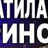 В УГЛЕДАРЕ КОШМАР ПОТЕРИ ОГРОМНЫЕ ГРАБСКИЙ ЭКСТРЕННО РФ захватила ЦУКУРИНО