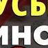 Бездепозитный бонус 2020 получить за регистрацию на сайте