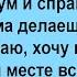 Про кума куму и огурцы Сборник Юмор Позитив