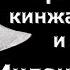 Константин Анисимов Крисы кинжалы и ножи Индонезии и Явы