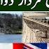 Aftab Iqbal Vlog UK Film Shooting Benefits Challenges Canada Has 20 Of The World Fresh Water