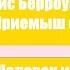 Тарзан Приемыш обезьяны Глава 9 Человек и человек Эдгар Райс Берроуз Аудиокнига