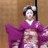 Maiko Dance Gion Kouta KYOTO 京舞 祇園小唄