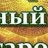 Как сохранить ясный ум и память в старости 4 простых упражнения