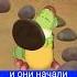 Пупсень и Вупсень алкоголики их стоит бояться врек мем мемы подпишись приколы рек юмор