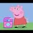 POV LA MUSICA PREFERITA DI MARCO SHAKERANDO EDITION Peppapig Pig Peppa Humor Greenscreen